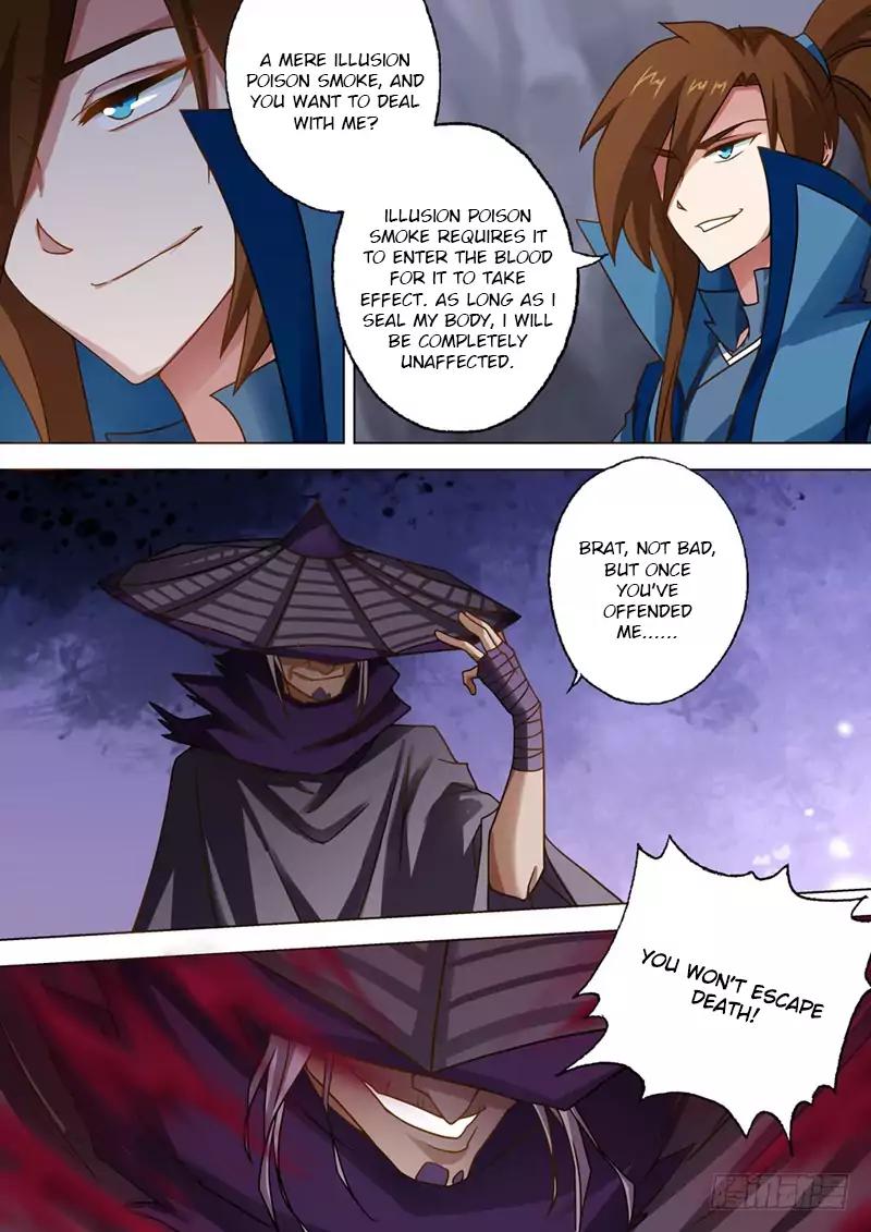 Spirit Sword Master Chapter 32 4